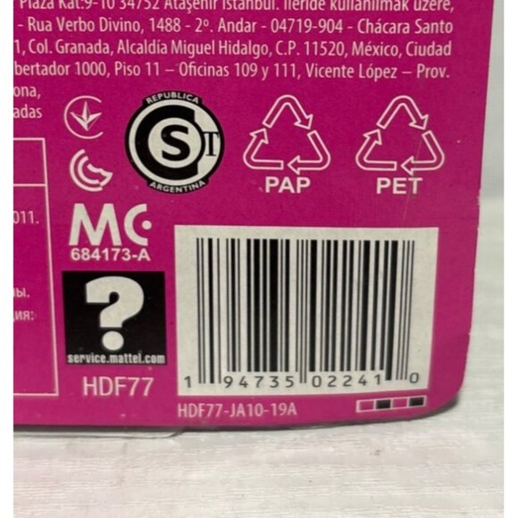 Barbie Chelsea Camping Playset Doll Pet Owl & Sleeping Bag Mattle It Takes Two - Picture 5 of 7